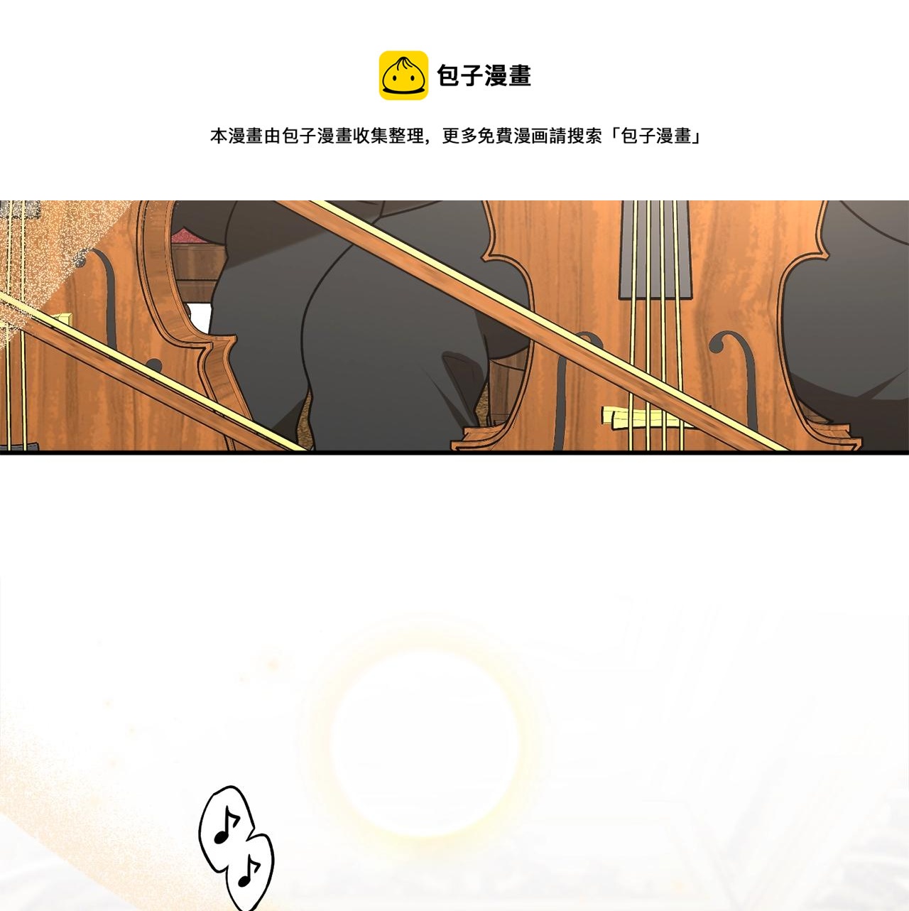 第35话 很好看29