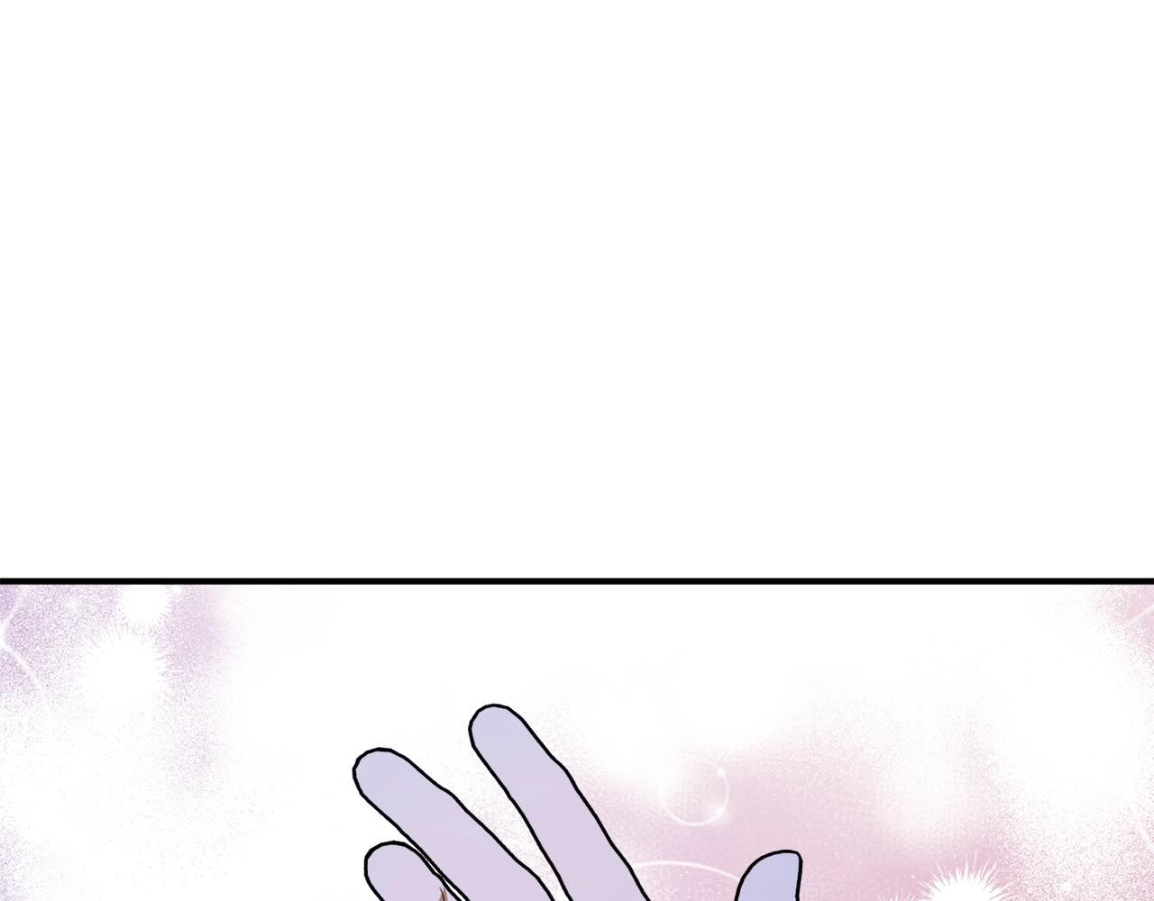 第28话 哥哥害羞了33