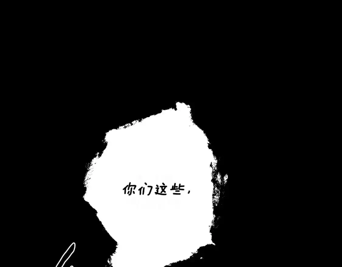 第89话 失控96