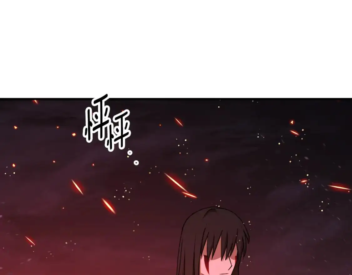 第91话 爱让人清醒37
