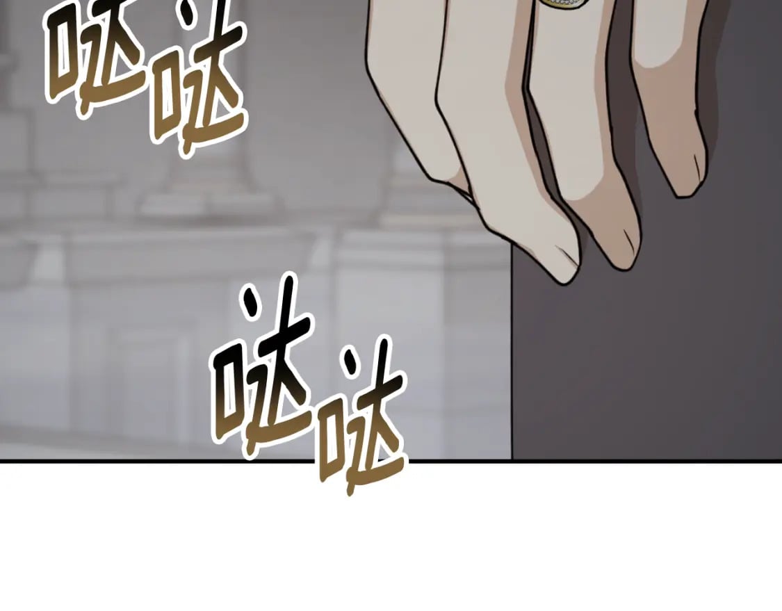 第84话 我好像懂了67