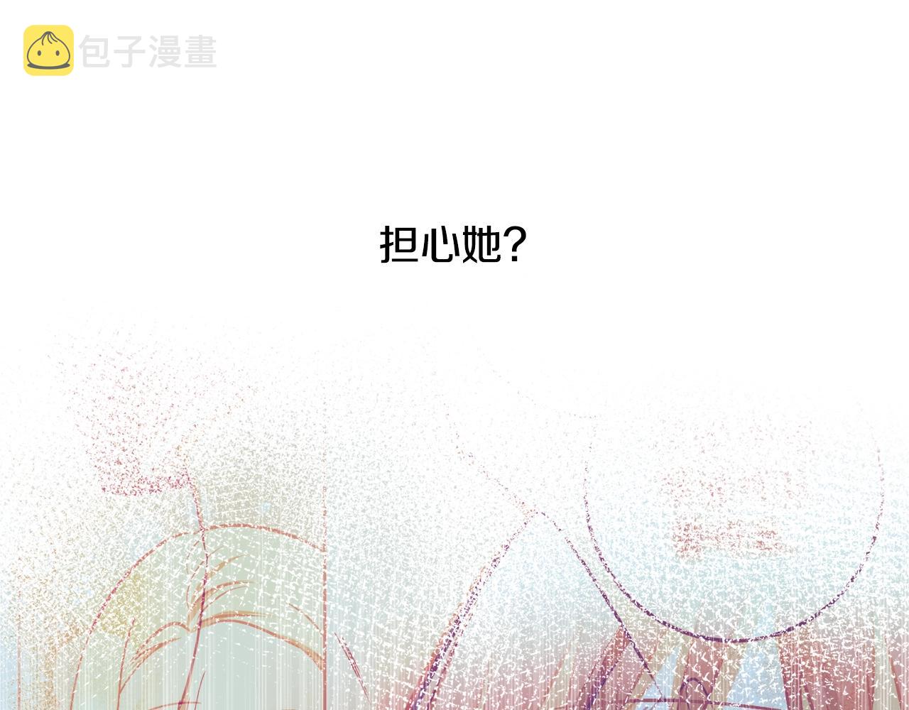 第16话 哥哥与叔叔对上了35