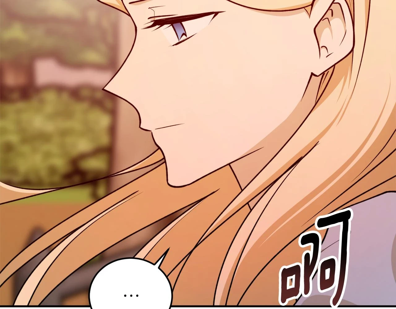 第69话 公主晕倒了129