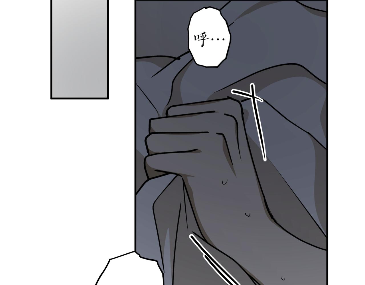第53话 陷入昏迷134