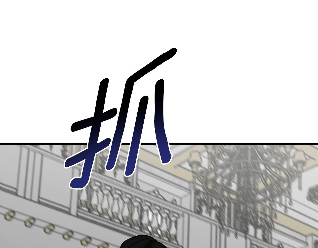 第57话 乞求心愿6