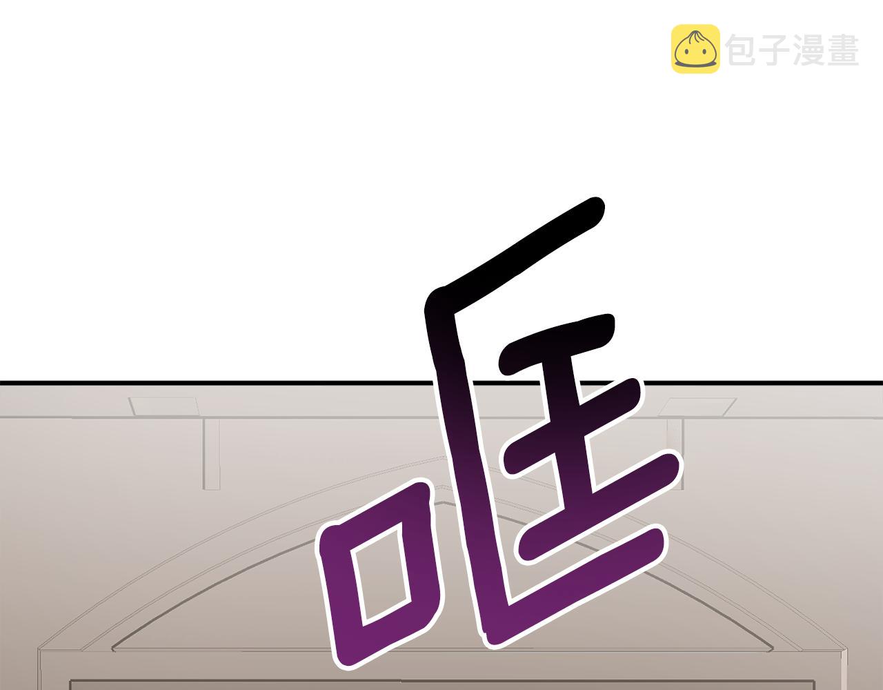 第61话 又见他81