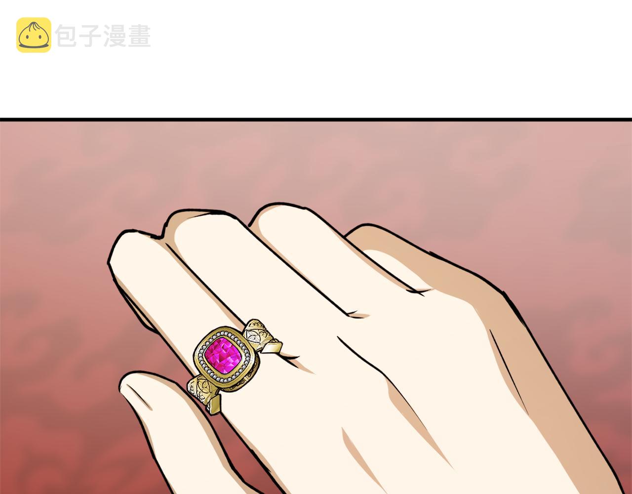 第66话 错乱的记忆21