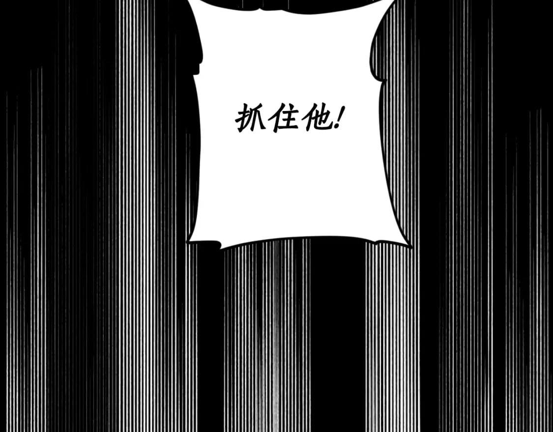 第80话 你自找的64