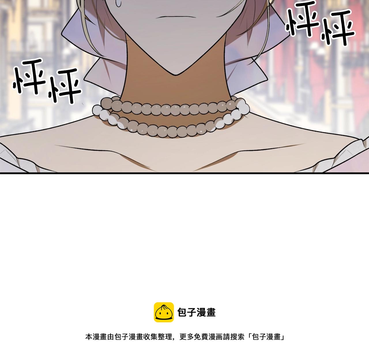 第34话 只要你开心97