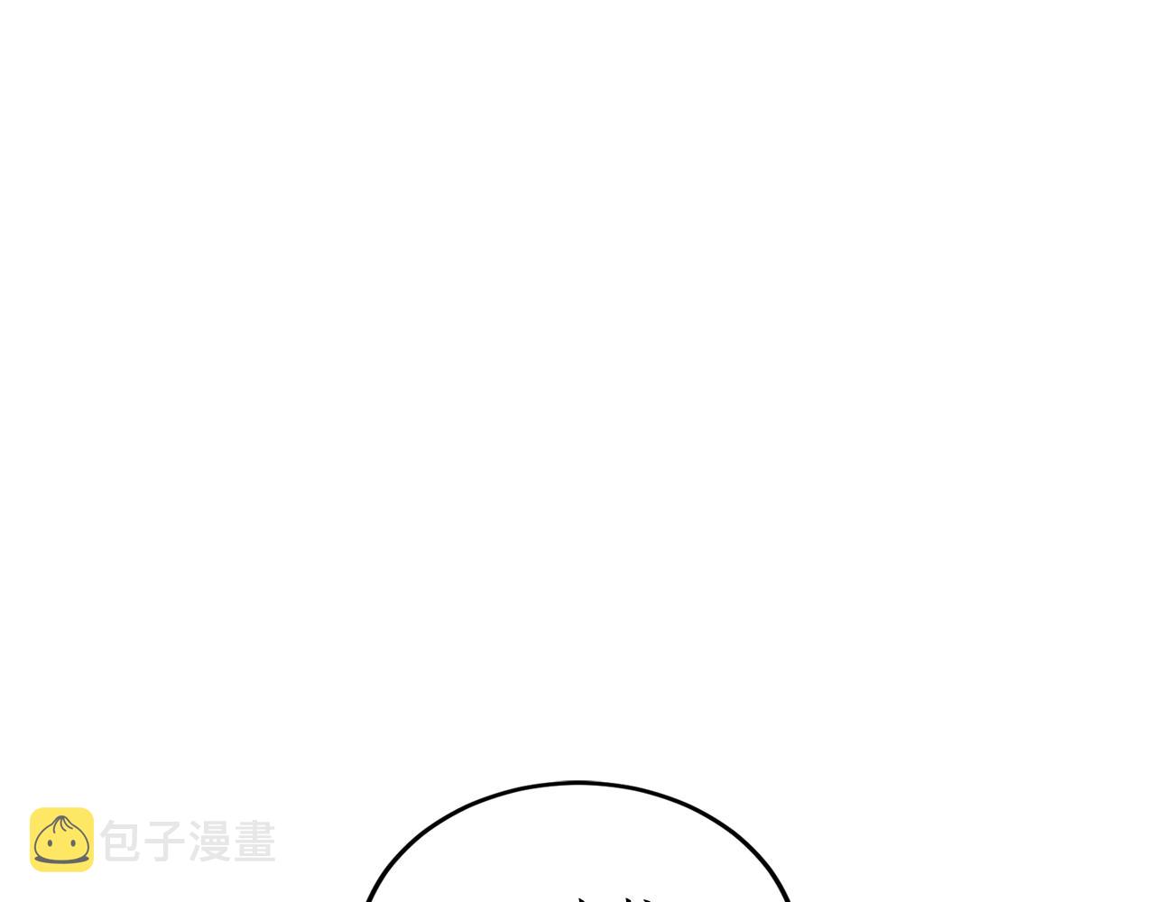 第19话 杀光其他人52