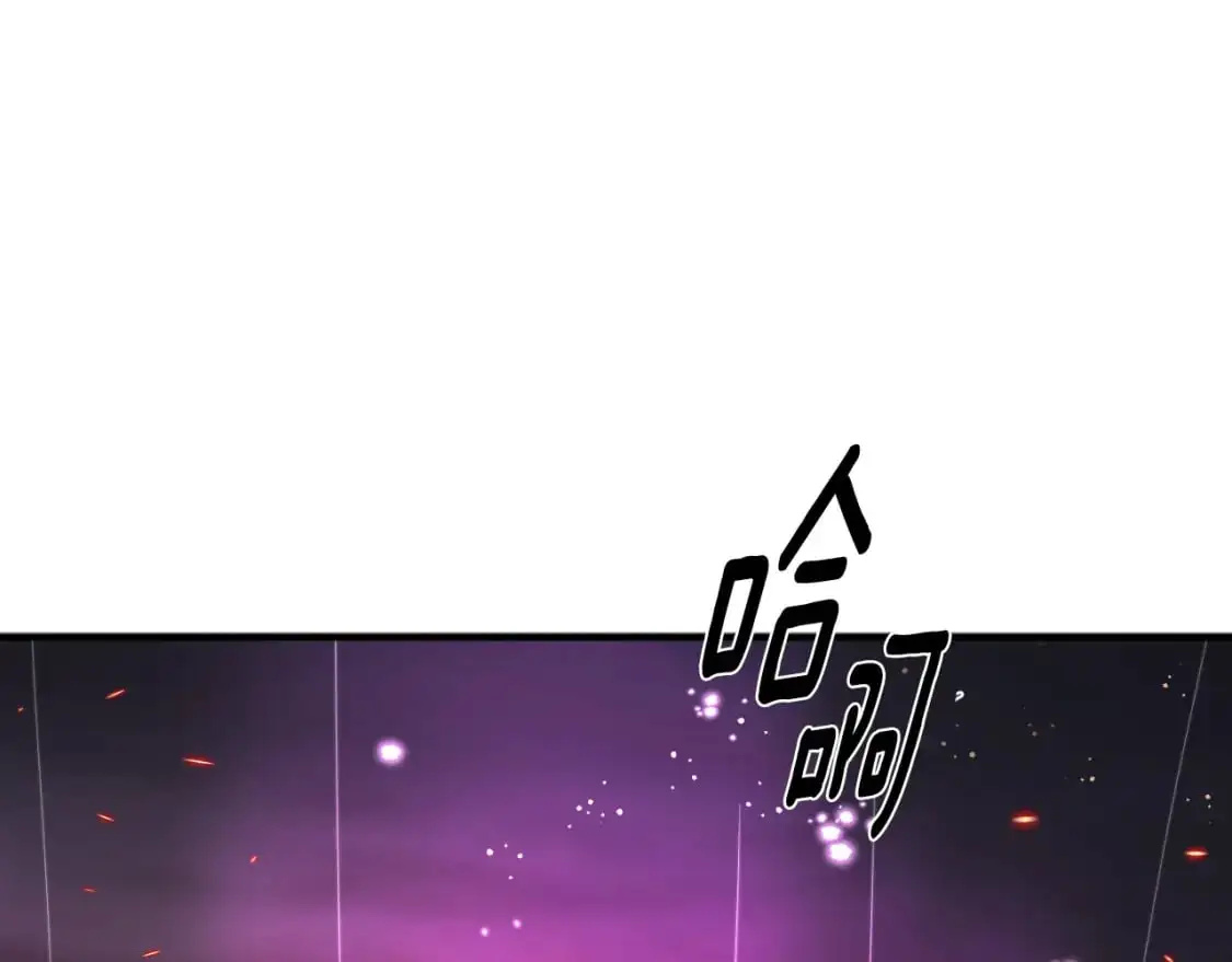 第92话 强大的愿望29