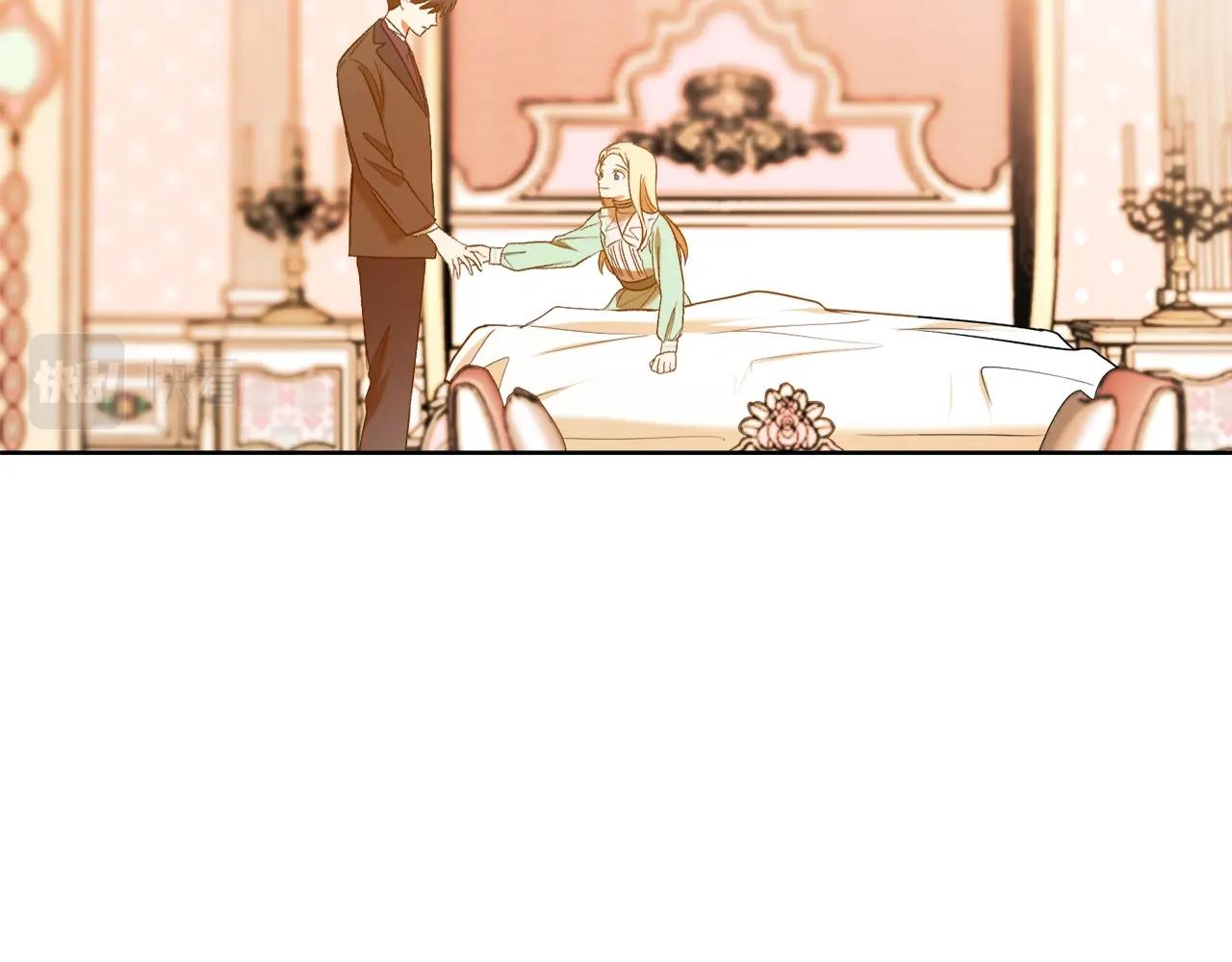 第13话 笨拙的安慰45
