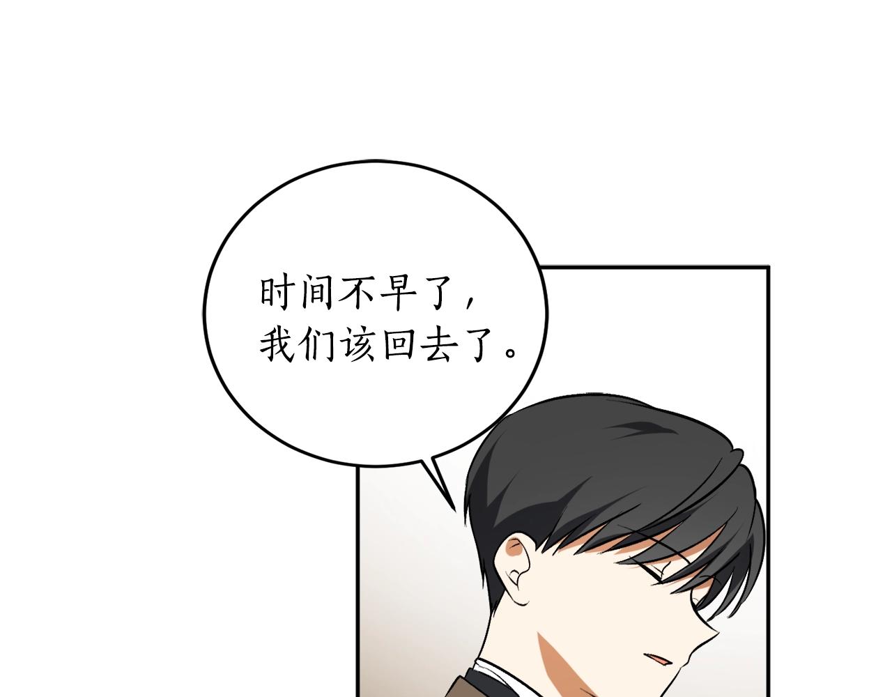 第20话 迟来的相见64