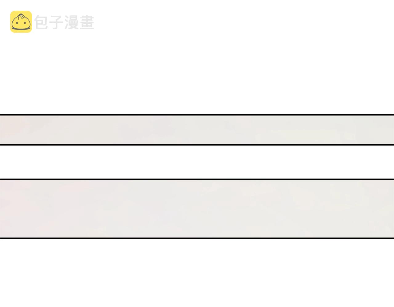 第13话 笨拙的安慰88