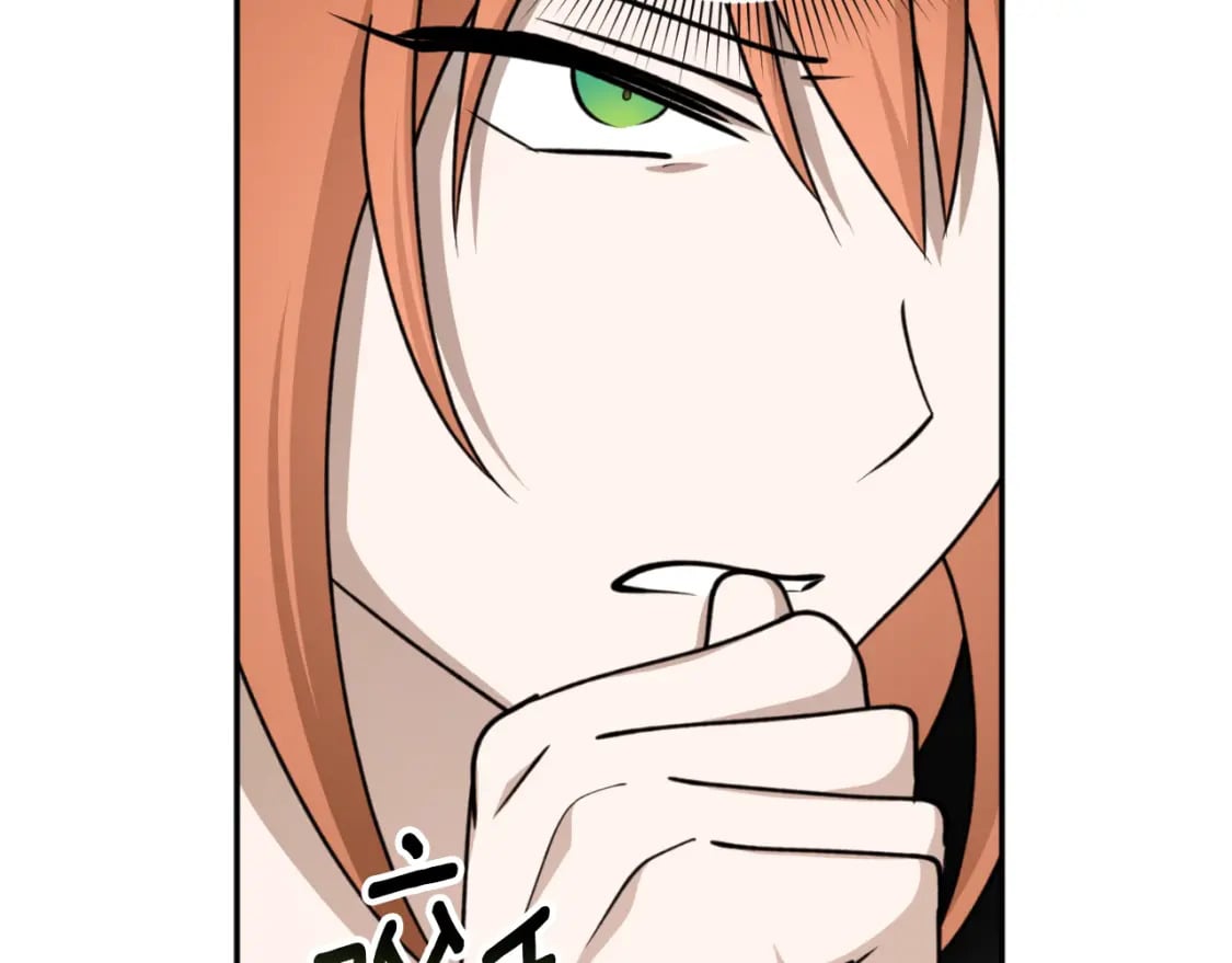 第85话 左右逢源117