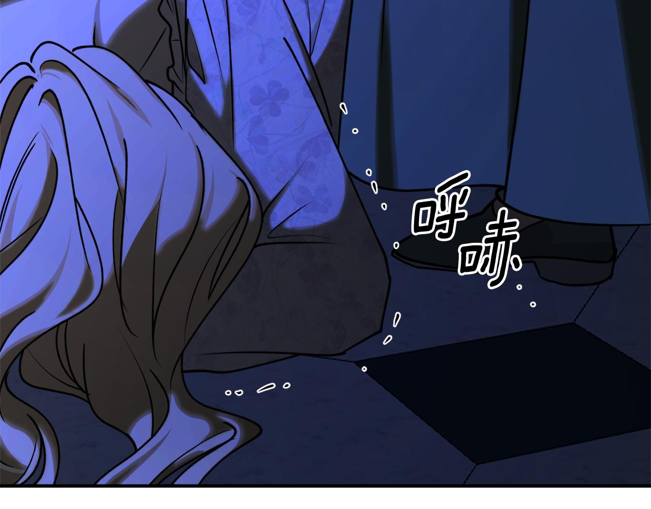第52话 早有预谋116