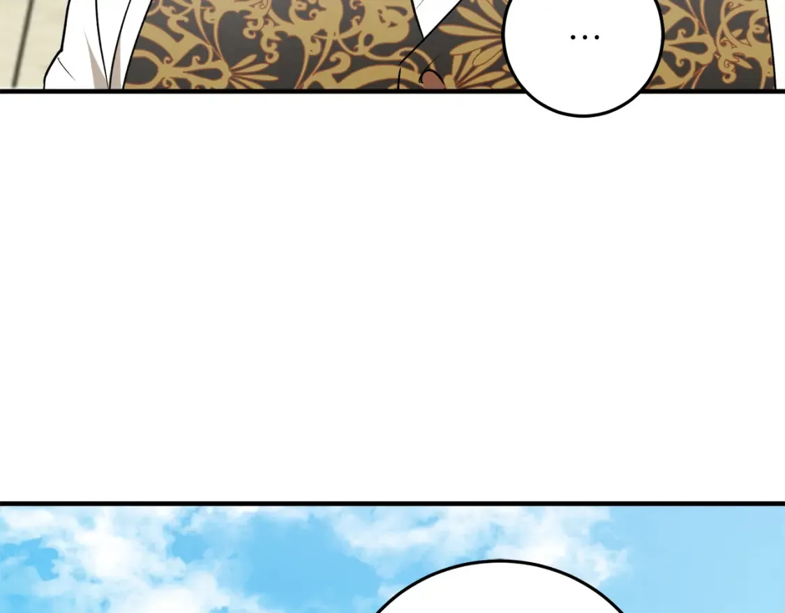 第45话 收获笔友54