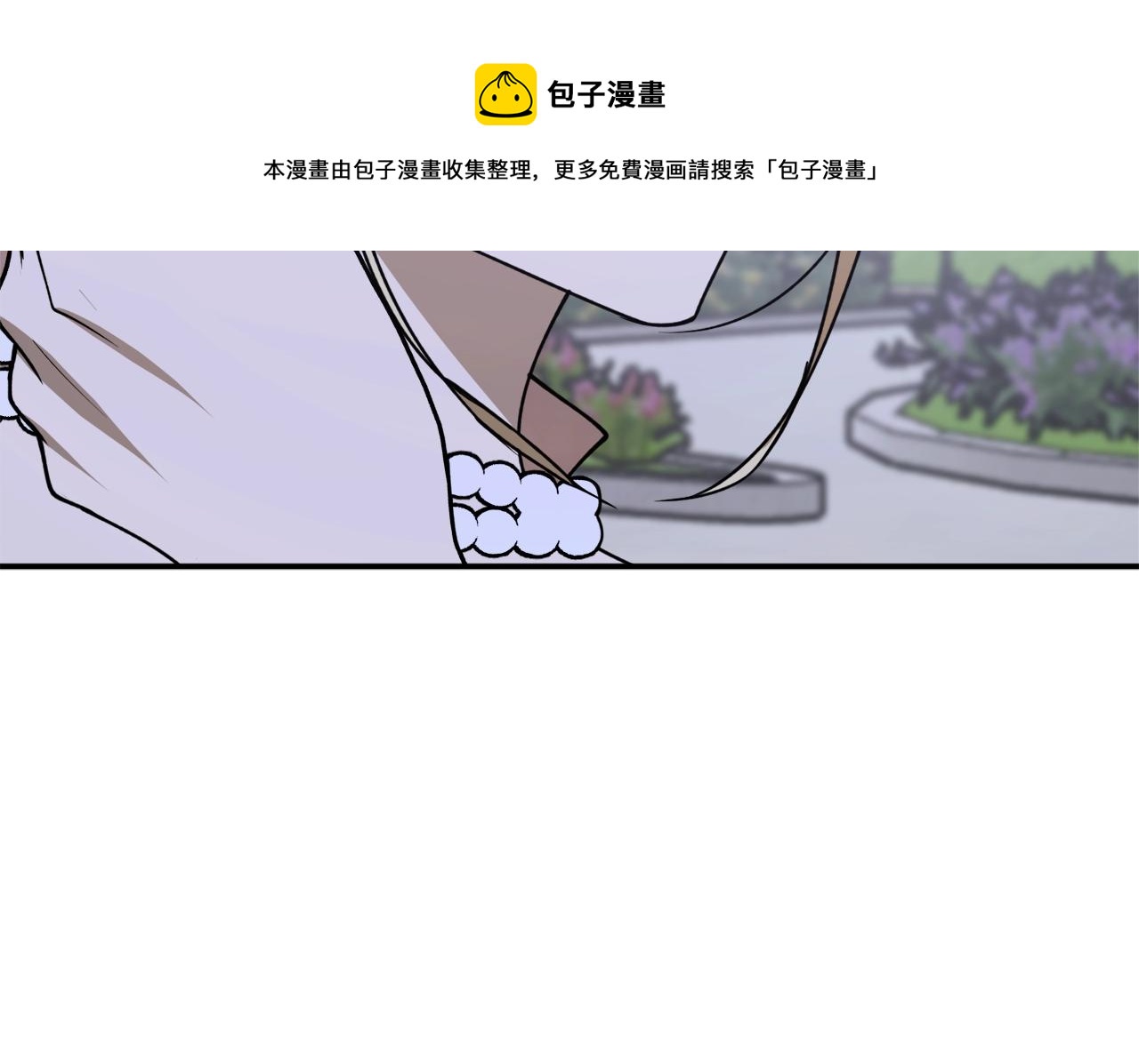 第一季完结篇 此刻欢愉19