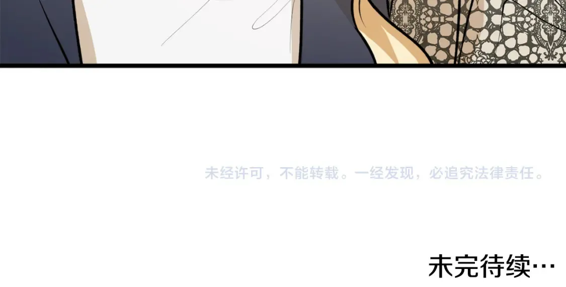 第二季完结篇 哥哥晕倒了？148