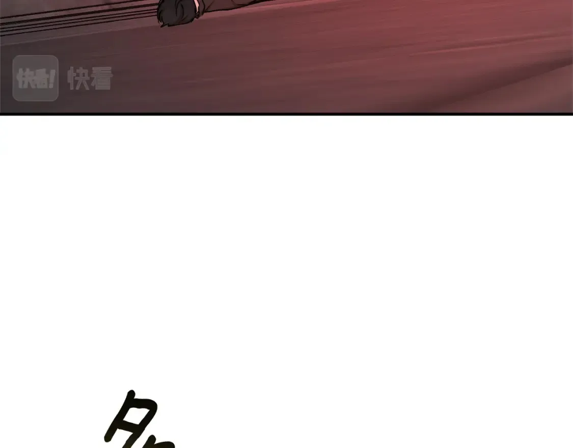 第二季完结篇 哥哥晕倒了？31