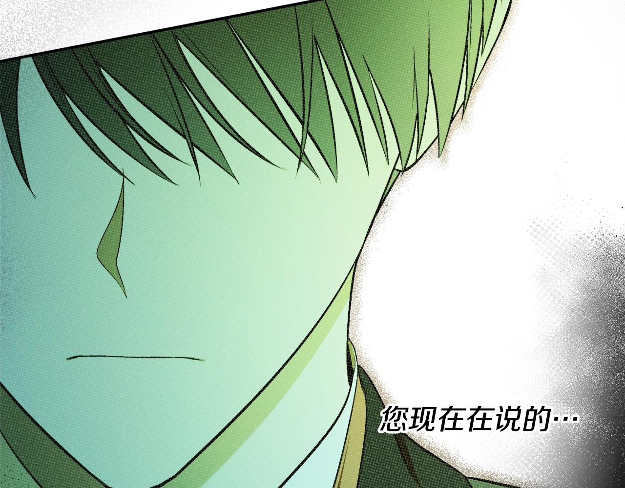 第23话 爬窗？！43