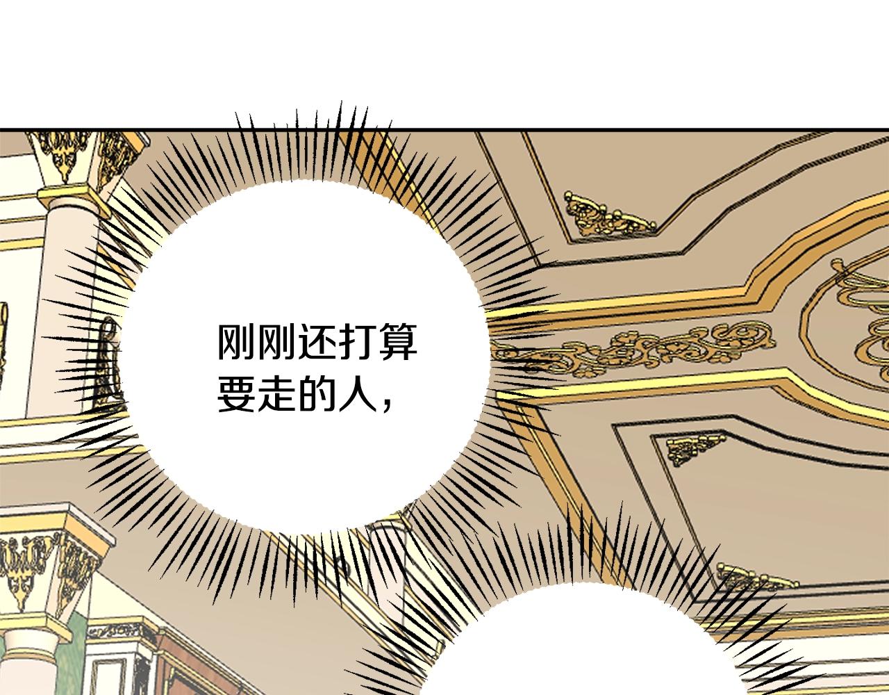 第20话 迟来的相见10