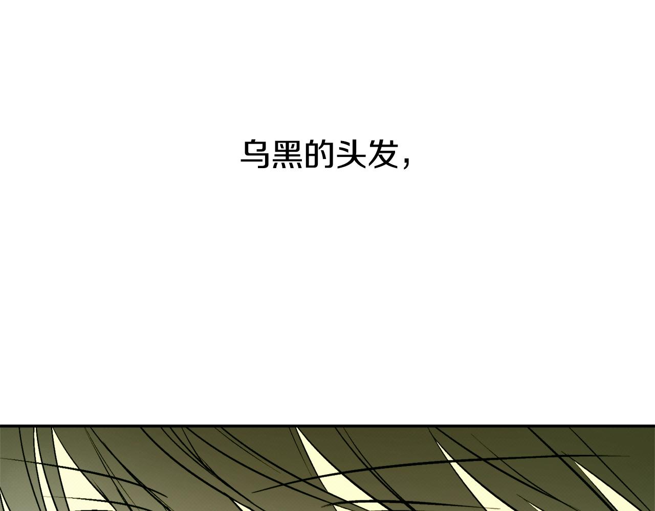 第19话 杀光其他人15