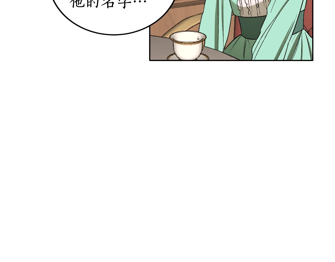 第14话 我会陪着哥哥的7