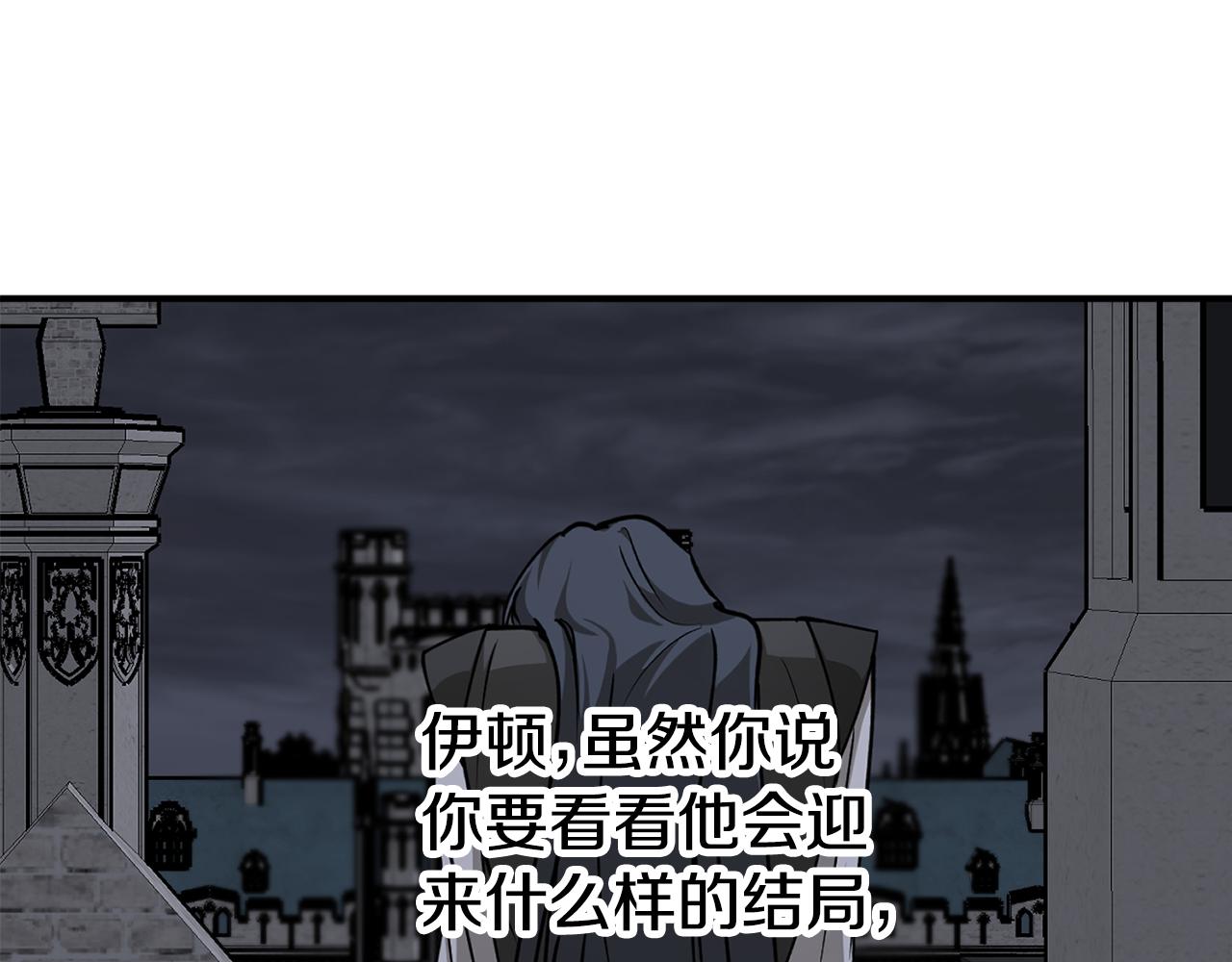第64话 沉睡的人54