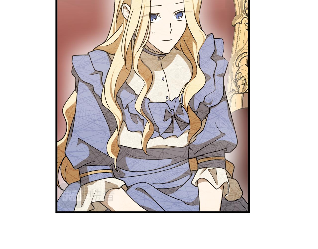 第58话 新魔法老师84