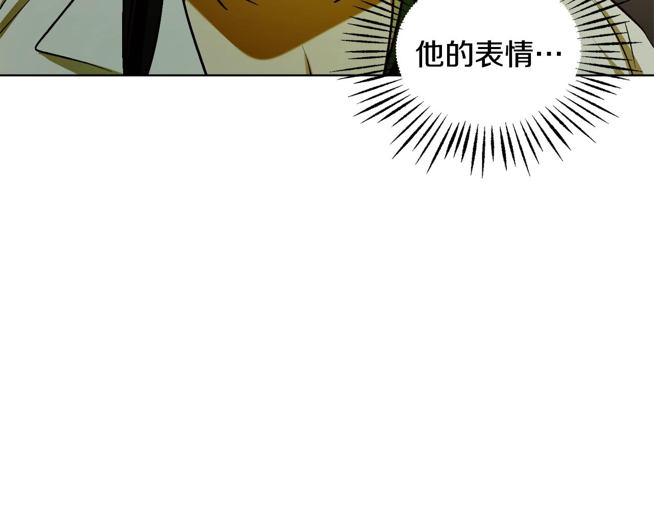 第16话 哥哥与叔叔对上了135