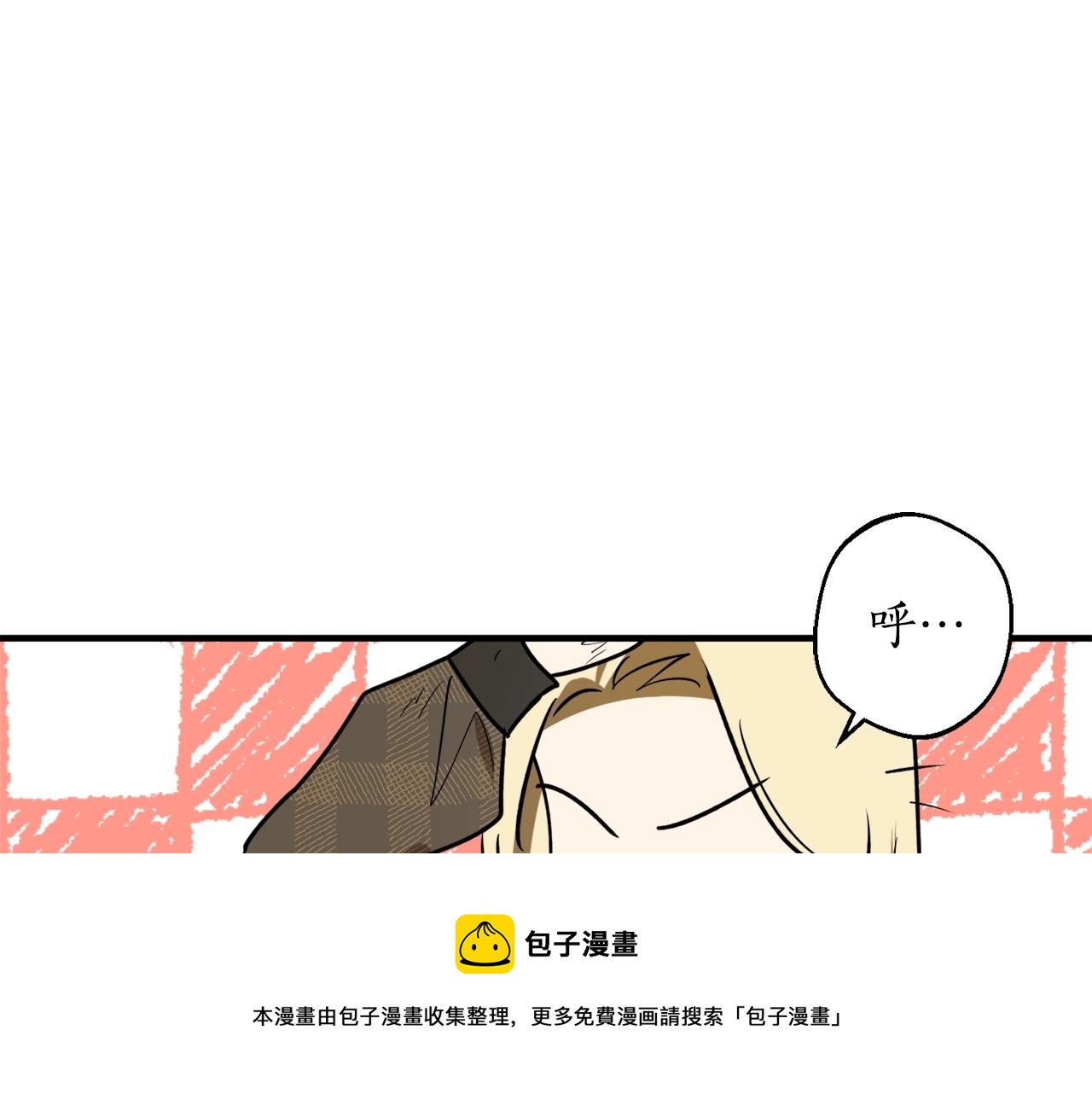 第27话 我是站在你这边的16