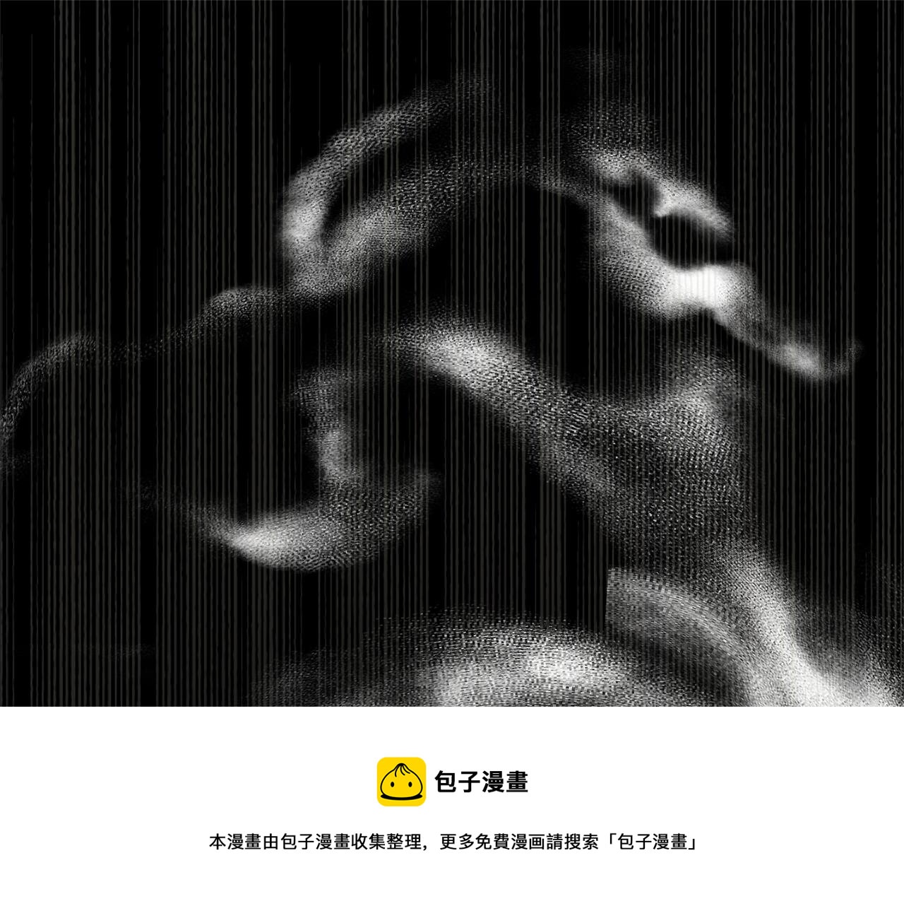 第25话 你可以做到4