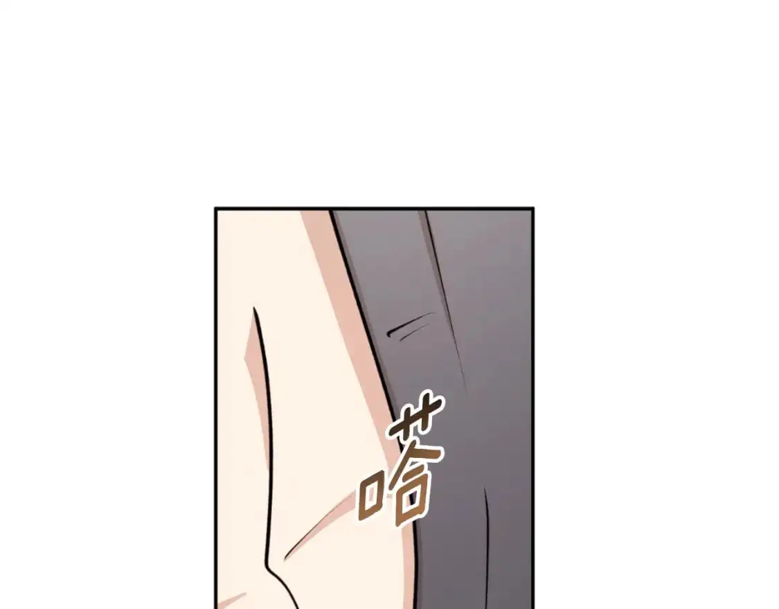 第87话 给我力量73
