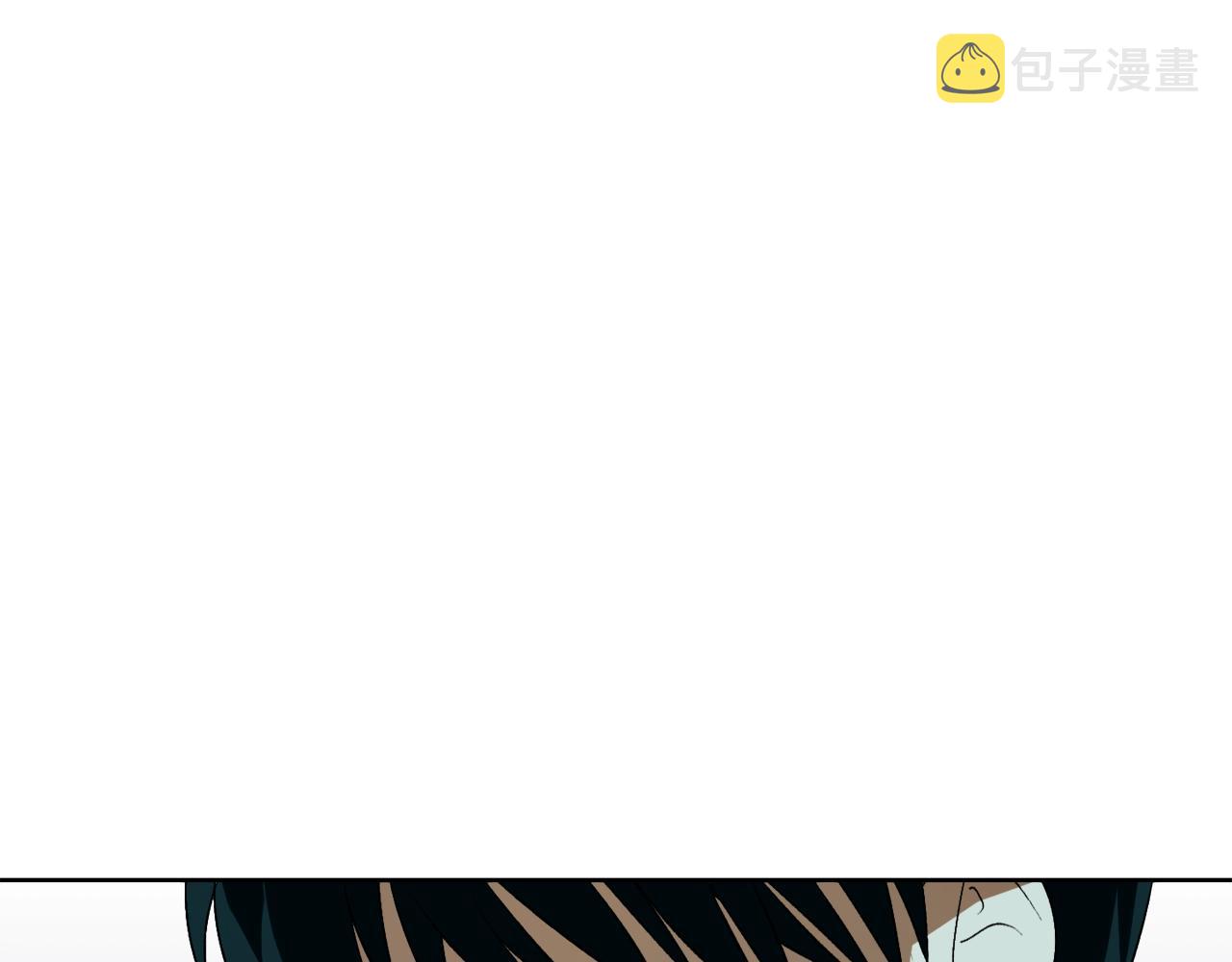 第5话 踩中雷点127