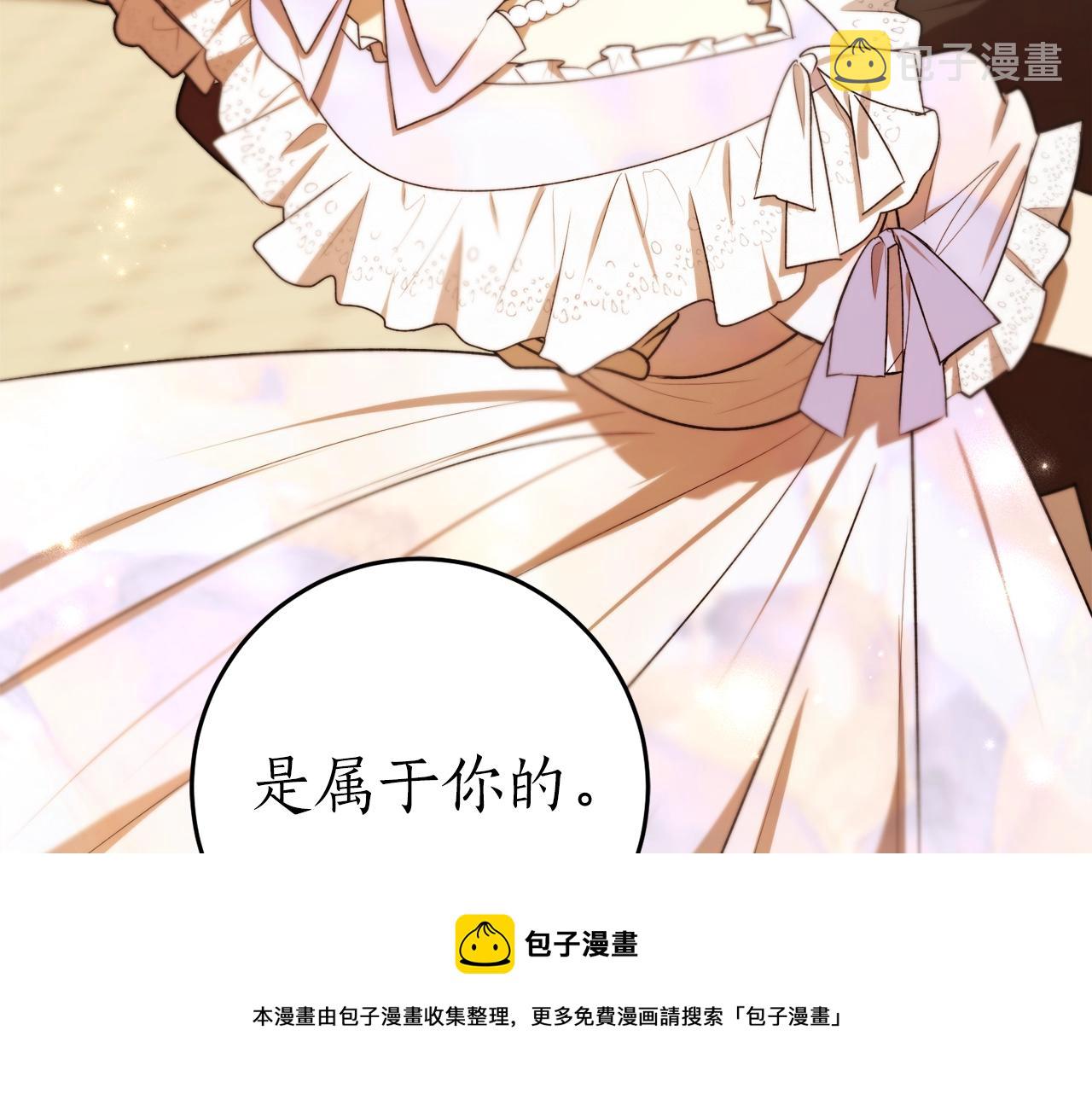 第35话 很好看67