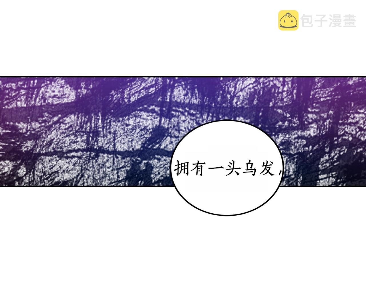 第13话 笨拙的安慰132