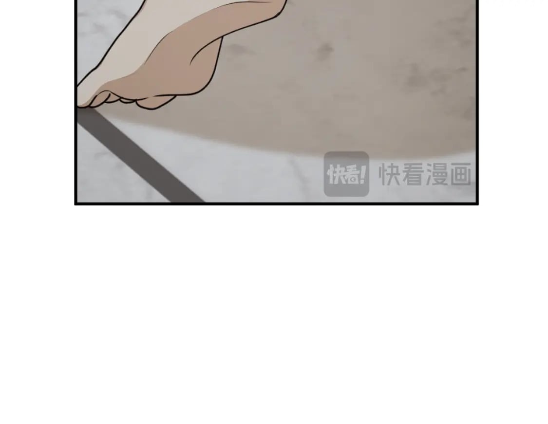 第84话 我好像懂了61