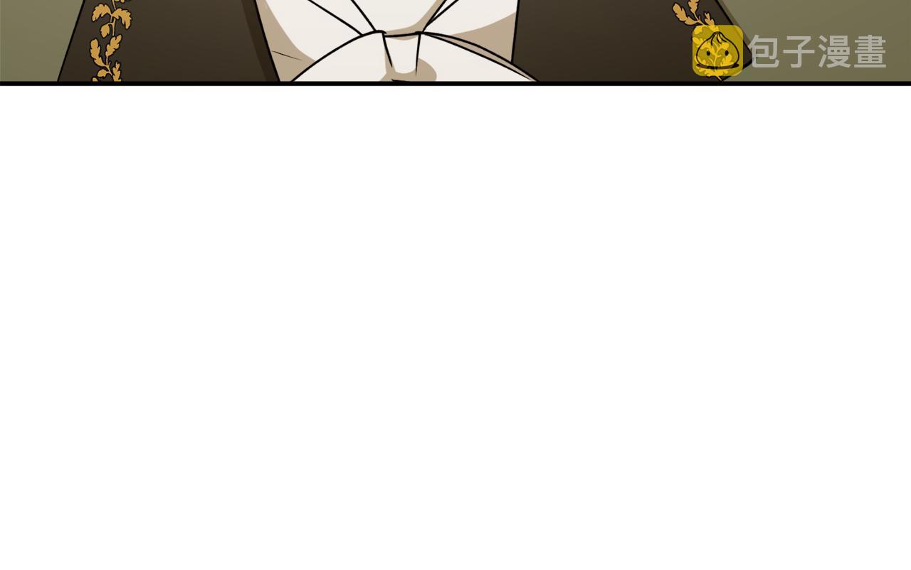 第56话 又见笔友37