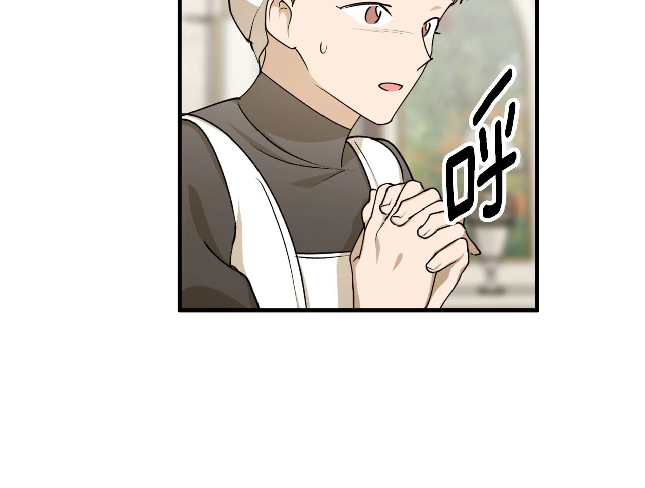 第69话 公主晕倒了109