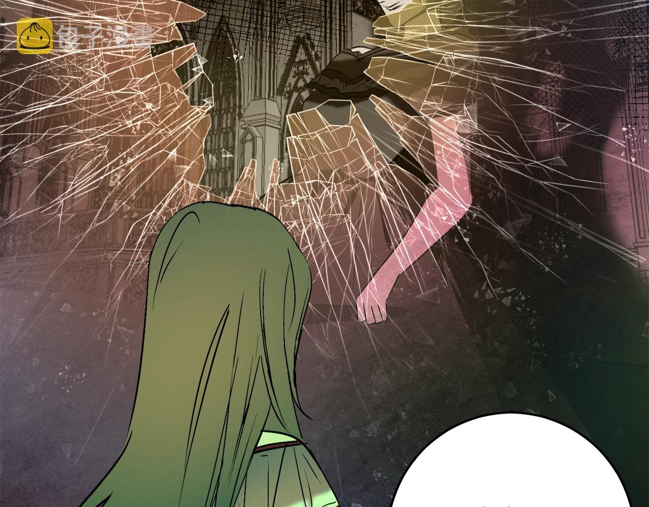 第3话 各有目的126