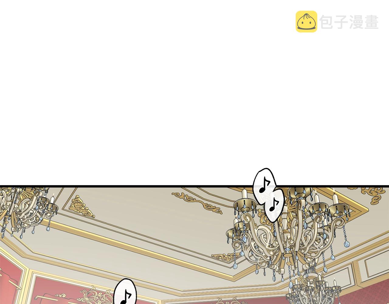 第33话 舞痴144