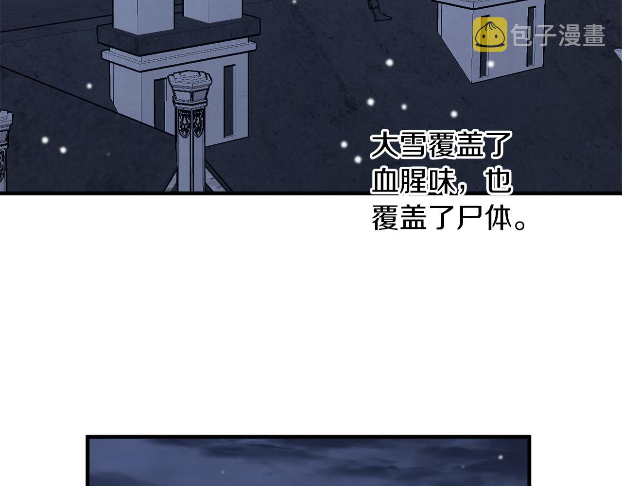 第53话 陷入昏迷94