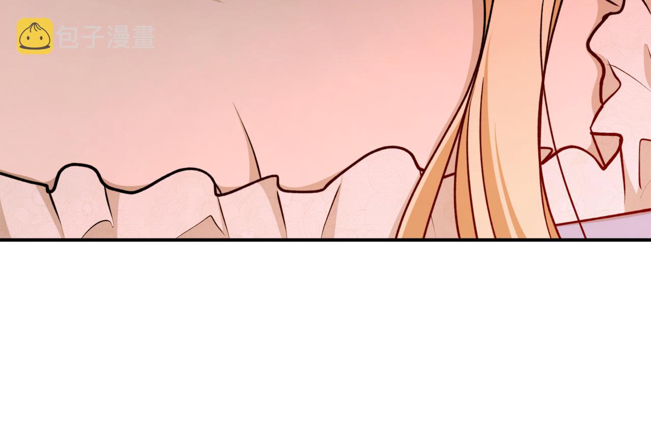 第68话 暴君要立后？135