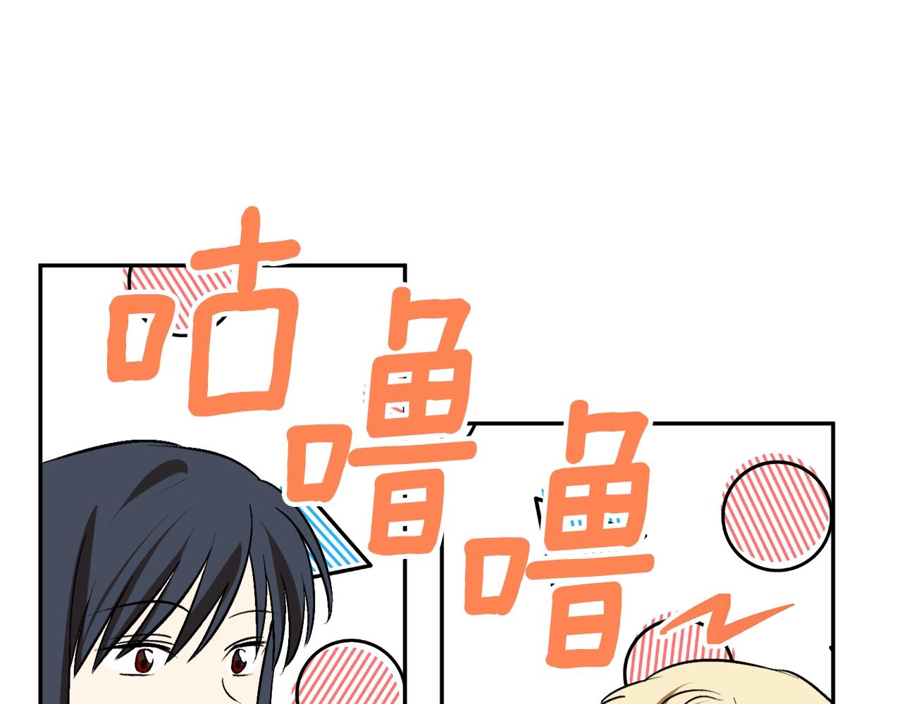 第19话 杀光其他人114