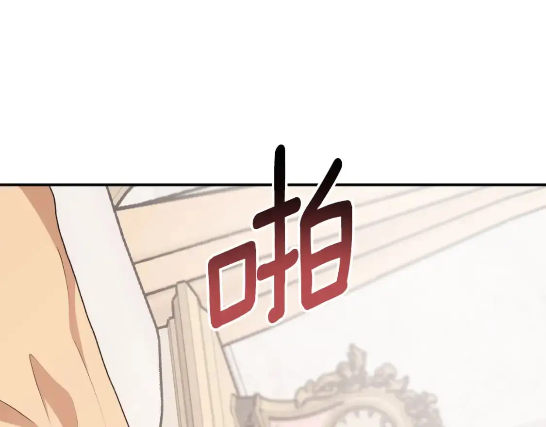 第87话 给我力量103