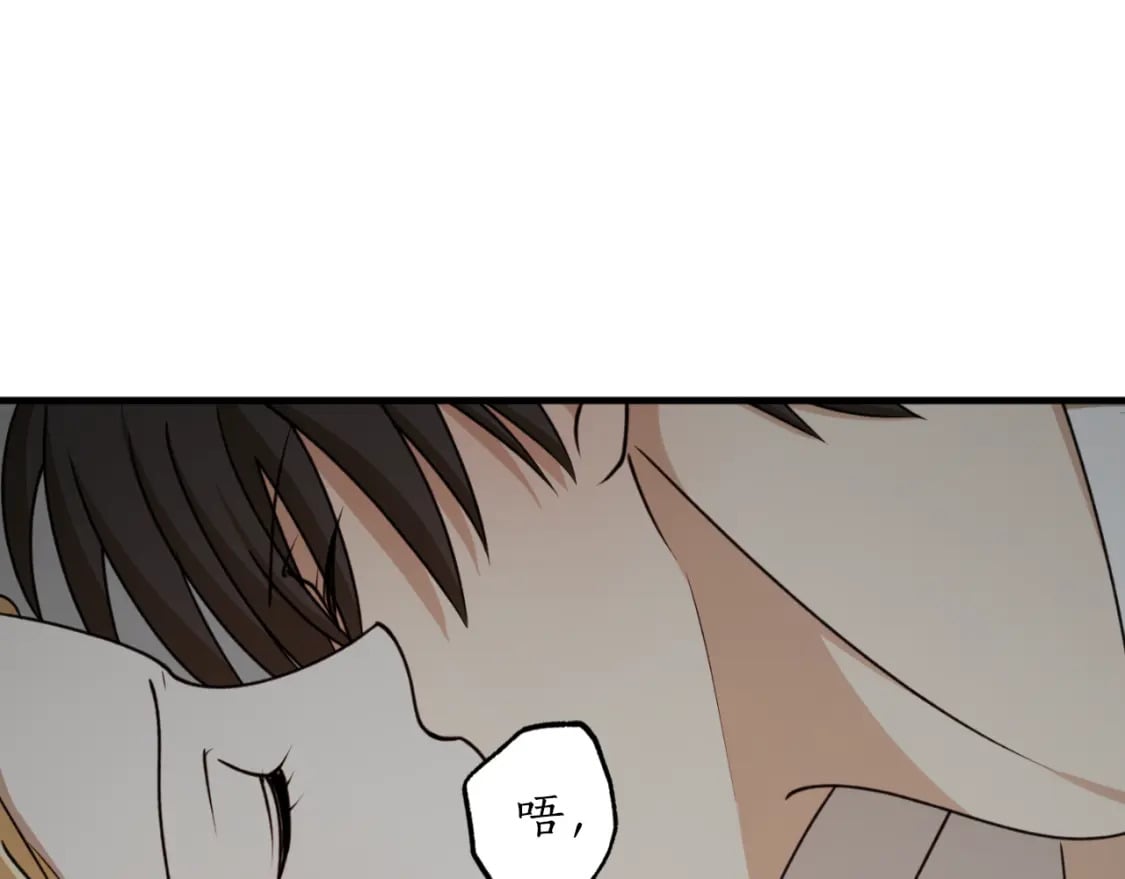 第82话 不要丢下我103