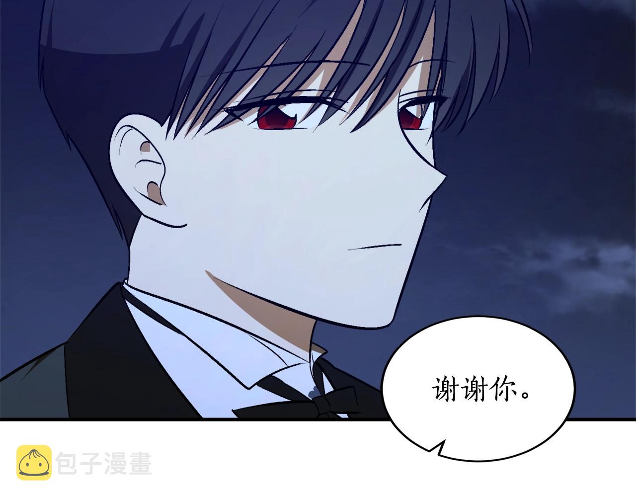 第27话 我是站在你这边的66