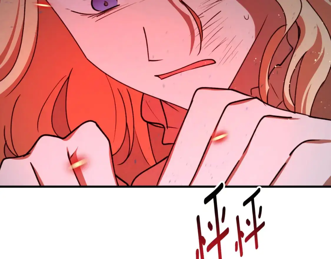 第90话 你快醒醒！124