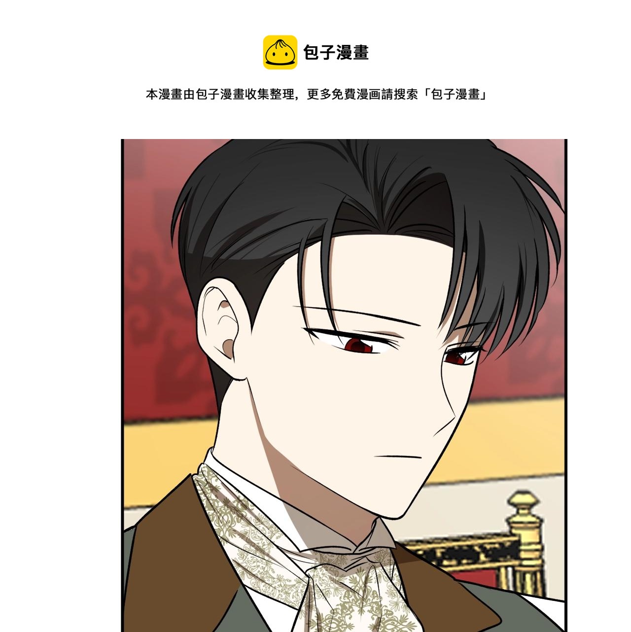 第33话 舞痴107
